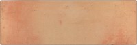 Bejmat Tan Matt 15x5