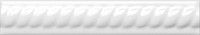 Neri Trenza 2,5x15 Blanco Z