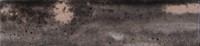 Boubles Dark Brillo 6x25