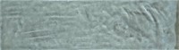 Elements Mist 7x25