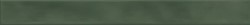 Lula Green Brillo 5x50