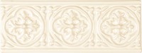 Studio Relieve Palm Beach 7,3x19,8 Bamboo