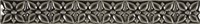 Studio Relieve Ponciana 3x19,8 Volcanico